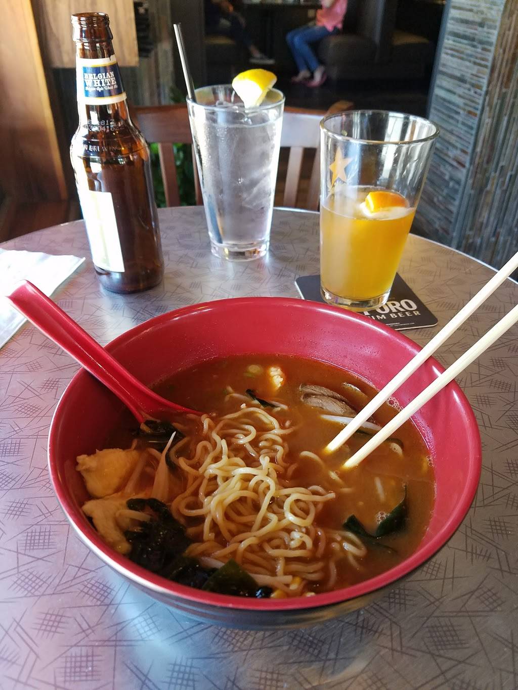 Baltimore Katana Sushi, Japanese Cuisine & Ramen Noodles Soup | restaurant | 845 S Montford Ave, Baltimore, MD 21224, USA | 4105227100 OR +1 410-522-7100