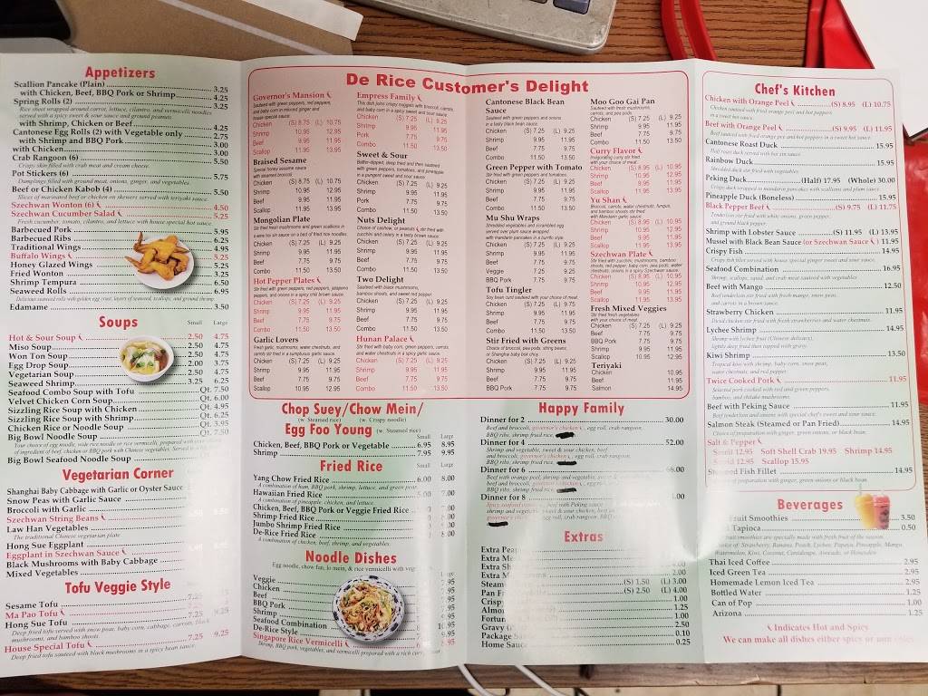 De Rice Asian Cuisine | restaurant | 920 E 47th St, Chicago, IL 60653, USA | 7732686868 OR +1 773-268-6868