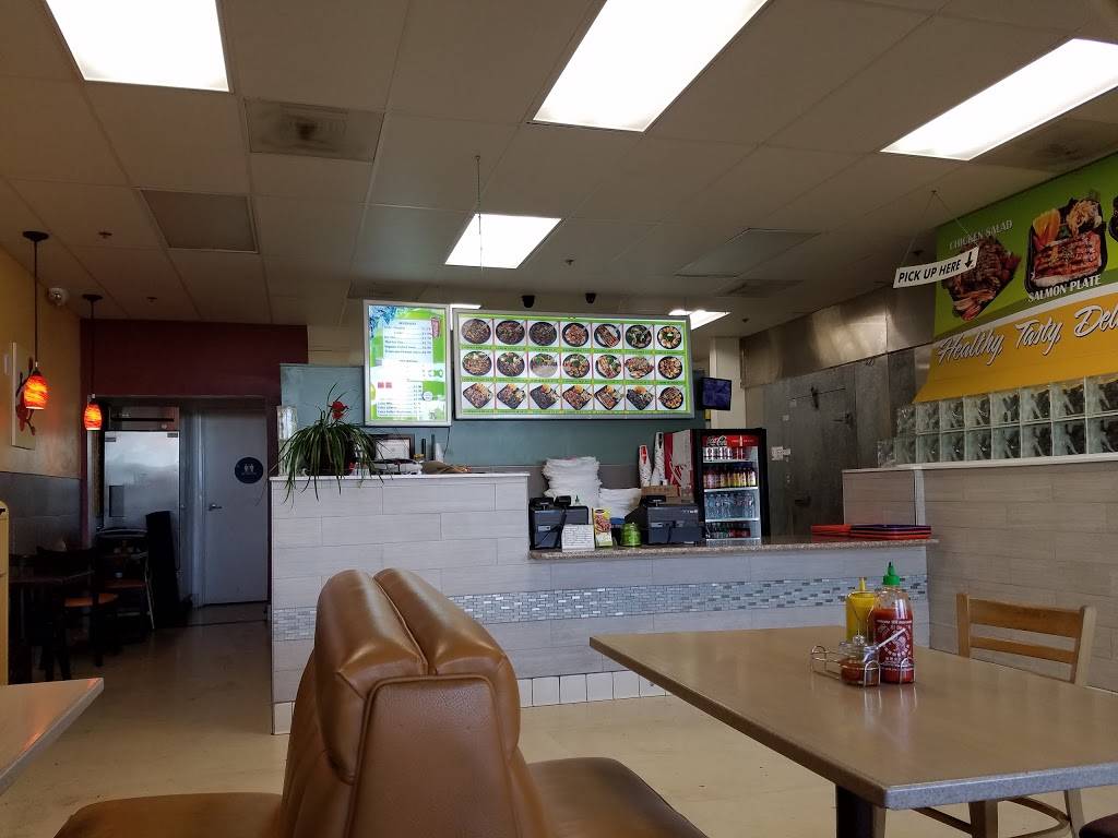 Flaming Grill | restaurant | 22420 Cactus Ave #109, Moreno Valley, CA 92553, USA | 9516530888 OR +1 951-653-0888