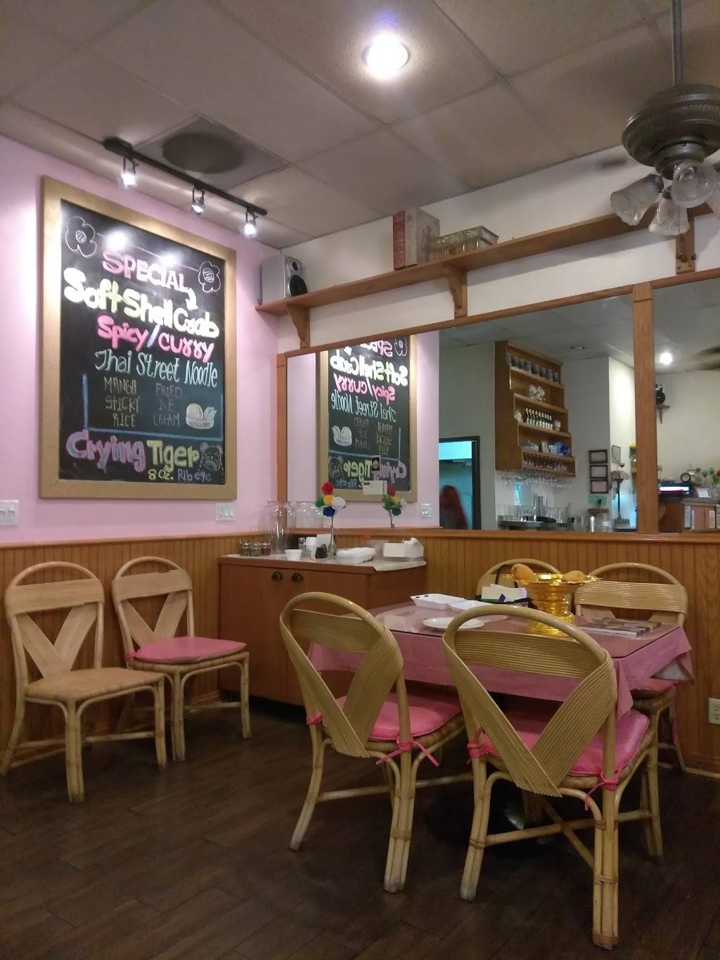 Essential Thai Cuisine | restaurant | 2415 W Lincoln Ave H, Anaheim, CA 92801, USA | 7147614585 OR +1 714-761-4585