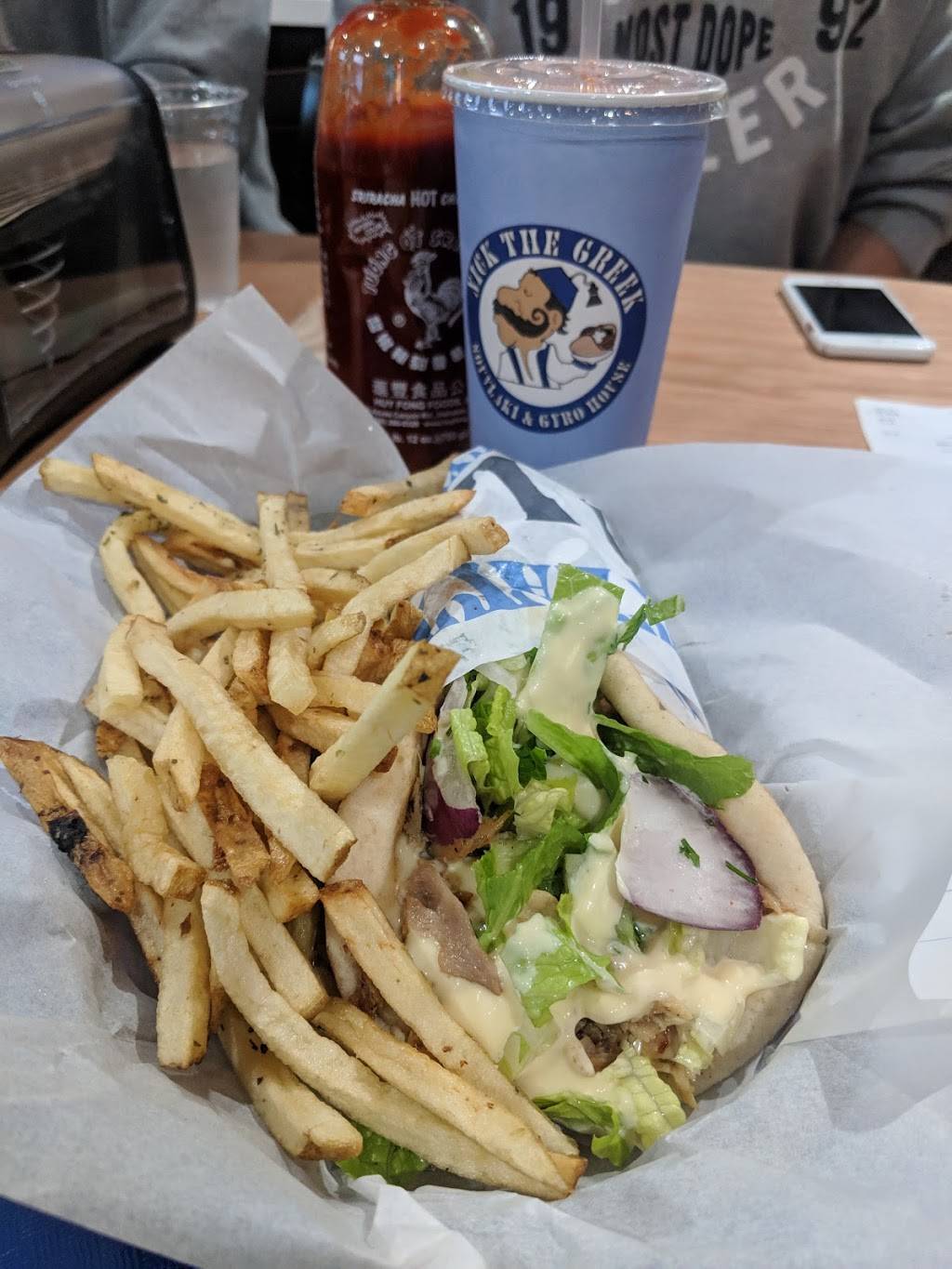 Nick the Greek | restaurant | 632 Tennant Station, Morgan Hill, CA 95037, USA | 6698883881 OR +1 669-888-3881