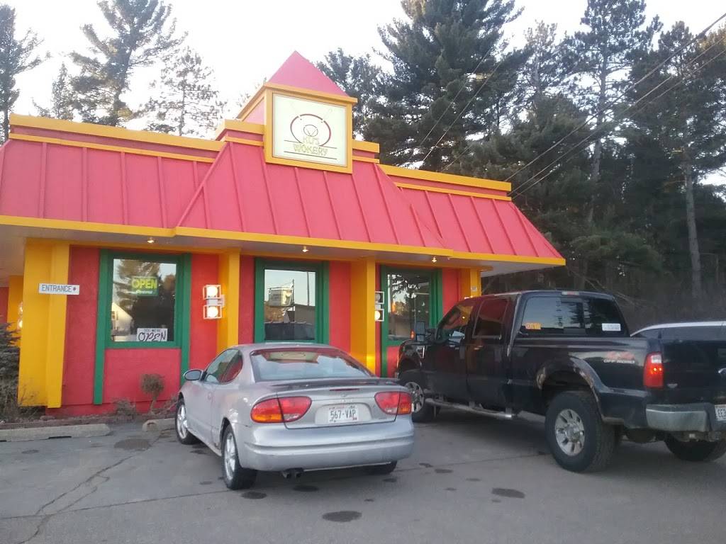 Kus Wokery | restaurant | 900 N Center Ave, Merrill, WI 54452, USA | 7155361148 OR +1 715-536-1148