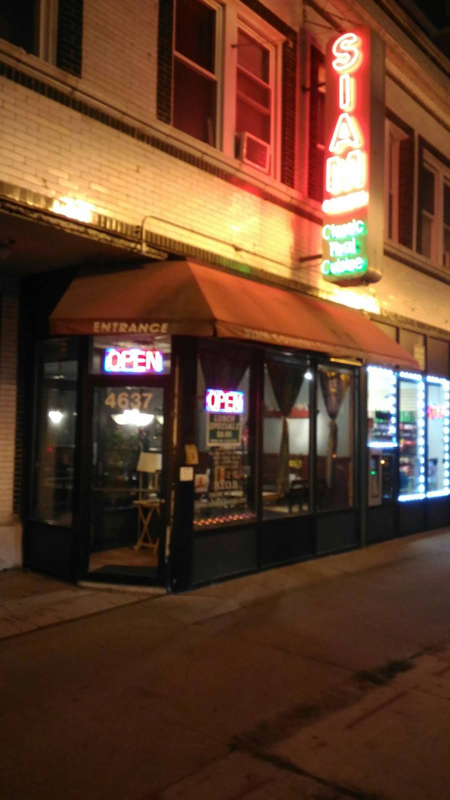 Siam Country | restaurant | 1501, 4637 N Damen Ave, Chicago, IL 60625, USA | 7732710700 OR +1 773-271-0700