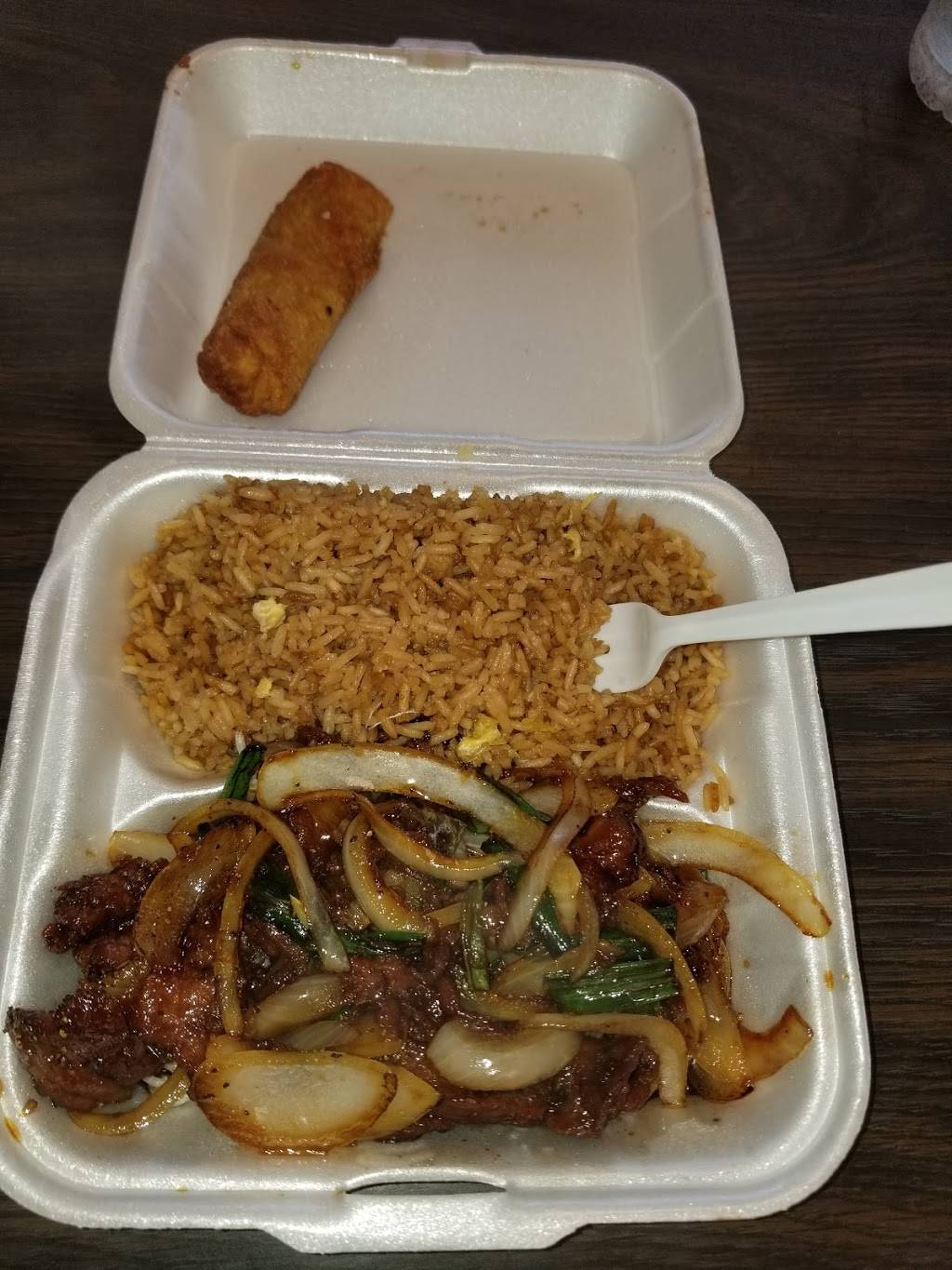 No.1 China | restaurant | 3240 S Cobb Dr SE #1700, Smyrna, GA 30080, USA | 7703331293 OR +1 770-333-1293