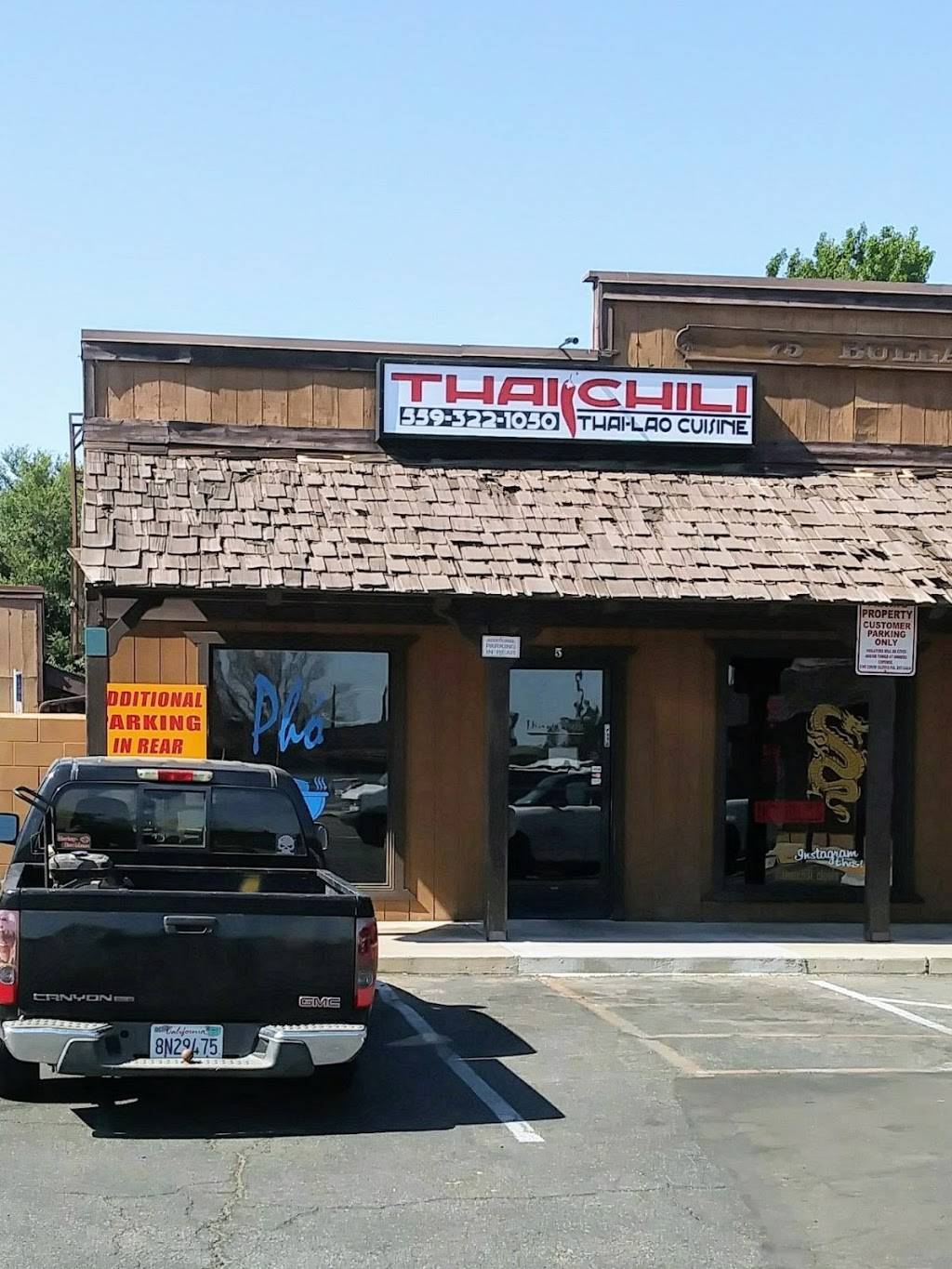 Thai Chili | restaurant | 75 W Bullard Ave, Clovis, CA 93612, USA | 5593260309 OR +1 559-326-0309