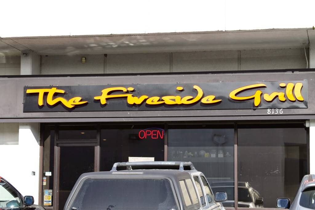 The Fireside Grill | restaurant | 8136 SW Hall Blvd, Beaverton, OR 97008, USA | 5037474661 OR +1 503-747-4661