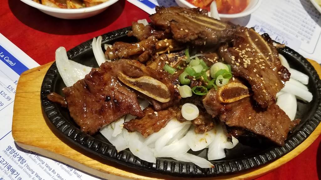 Hansol Nutrition Center | restaurant | 160-26 Northern Blvd, Flushing, NY 11358, USA | 7188880200 OR +1 718-888-0200