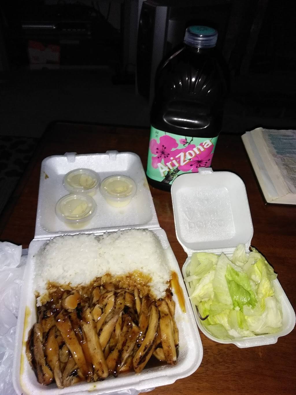 Ichiban Teriyaki | restaurant | 8425 S Hosmer St, Tacoma, WA 98444, USA | 2535373441 OR +1 253-537-3441