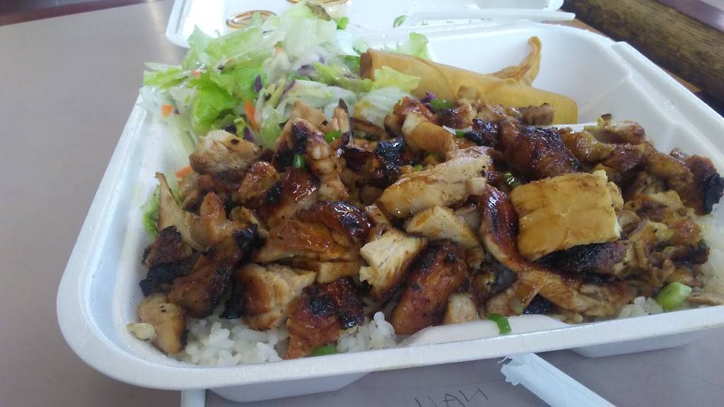 Mos 2 | restaurant | 1933 W 17th St, Santa Ana, CA 92706, USA | 7145415997 OR +1 714-541-5997