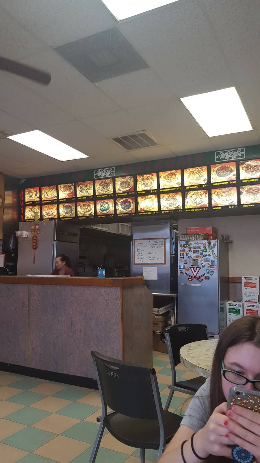 Golden China Express | restaurant | 264 Turkeysag Trail, Palmyra, VA 22963, USA | 4345891635 OR +1 434-589-1635