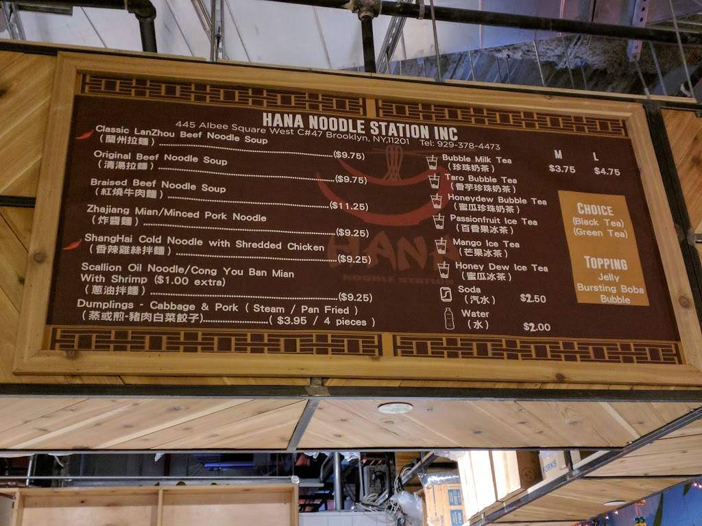 Hana Noodle Station | restaurant | 445 Albee Square W, Brooklyn, NY 11201, USA | 9293784473 OR +1 929-378-4473