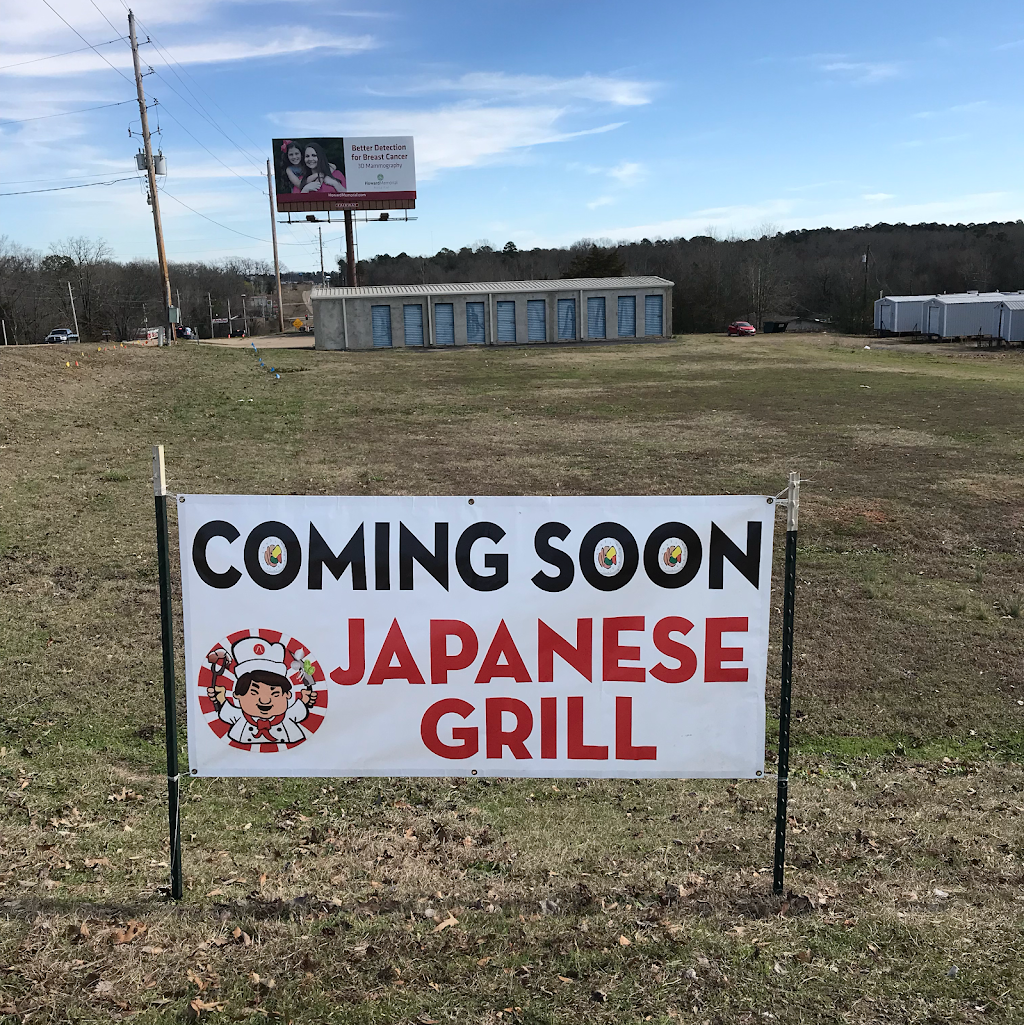 Hachi Hachi | restaurant | 880 E Collin Raye Dr, De Queen, AR 71832, USA | 8707840888 OR +1 870-784-0888