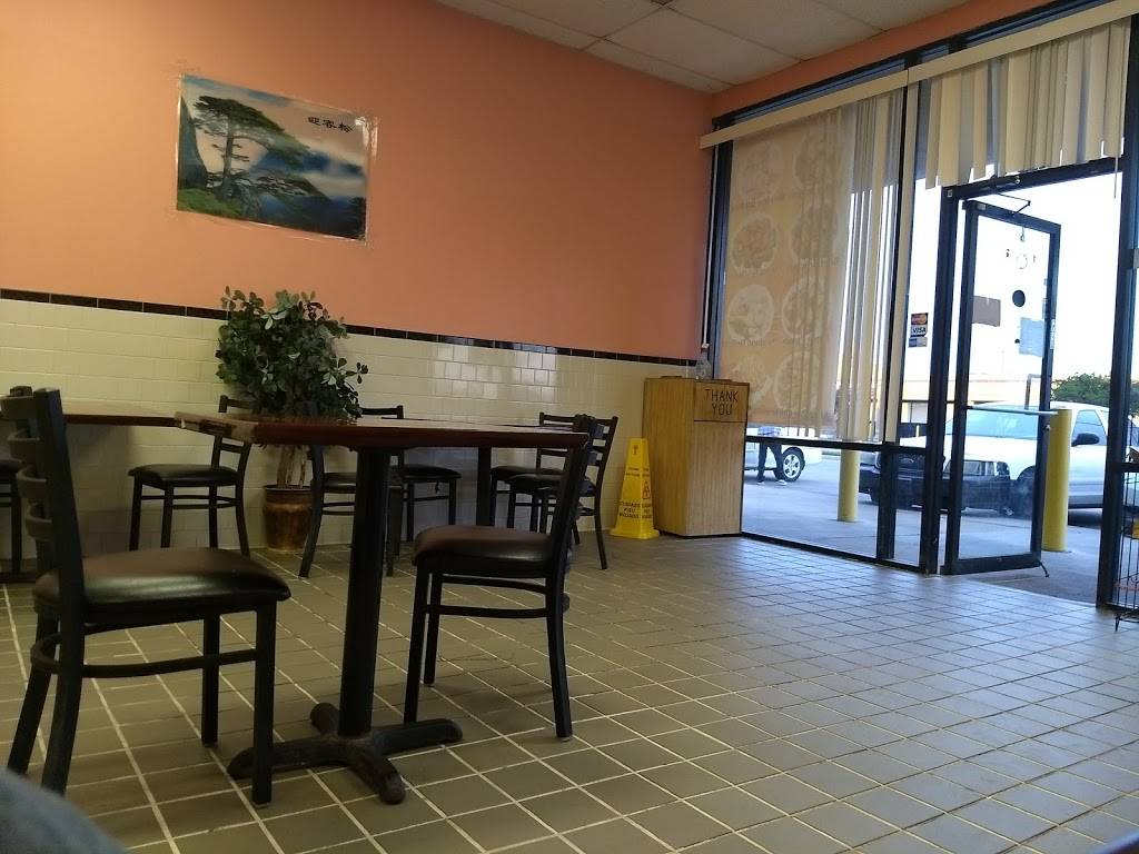 China Wok | restaurant | 10121 Lake June Rd #110, Dallas, TX 75217, USA | 9722881135 OR +1 972-288-1135