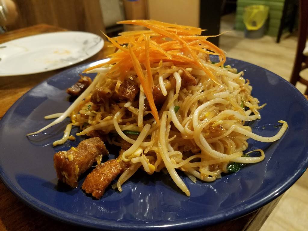 Chin Chin | restaurant | 57-17 Roosevelt Ave, Flushing, NY 11377, USA | 7185249437 OR +1 718-524-9437