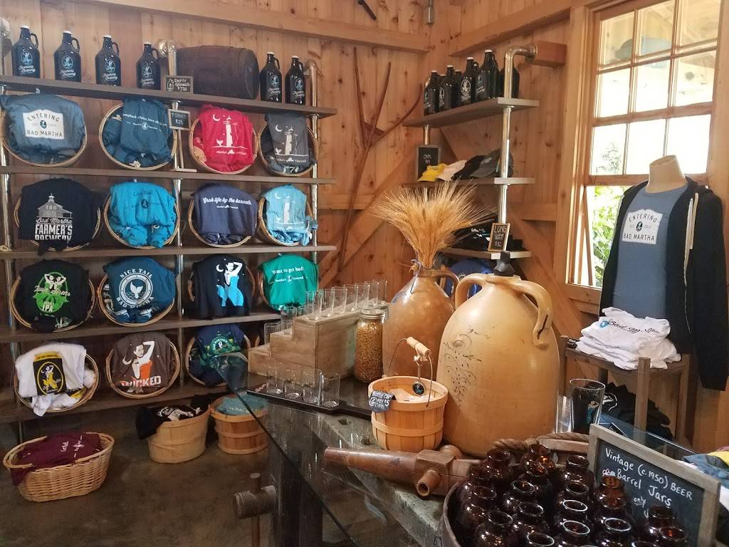 Sharkys Cantina | restaurant | 266 Upper Main St, Edgartown, MA 02539, USA | 5086276565 OR +1 508-627-6565