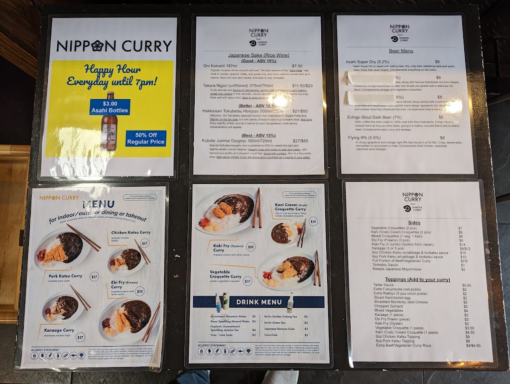 Nippon Curry featuring Hinoya Curry | restaurant | 3347 Fillmore St, San Francisco, CA 94123, USA | 4156605170 OR +1 415-660-5170