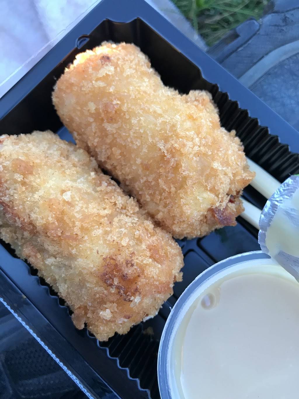 Mito Sushi | restaurant | 4600 Rue Molson, Montréal, QC H1Y 0A3, Canada | 5142232600101 OR +1 514-223-2600 ext. 101