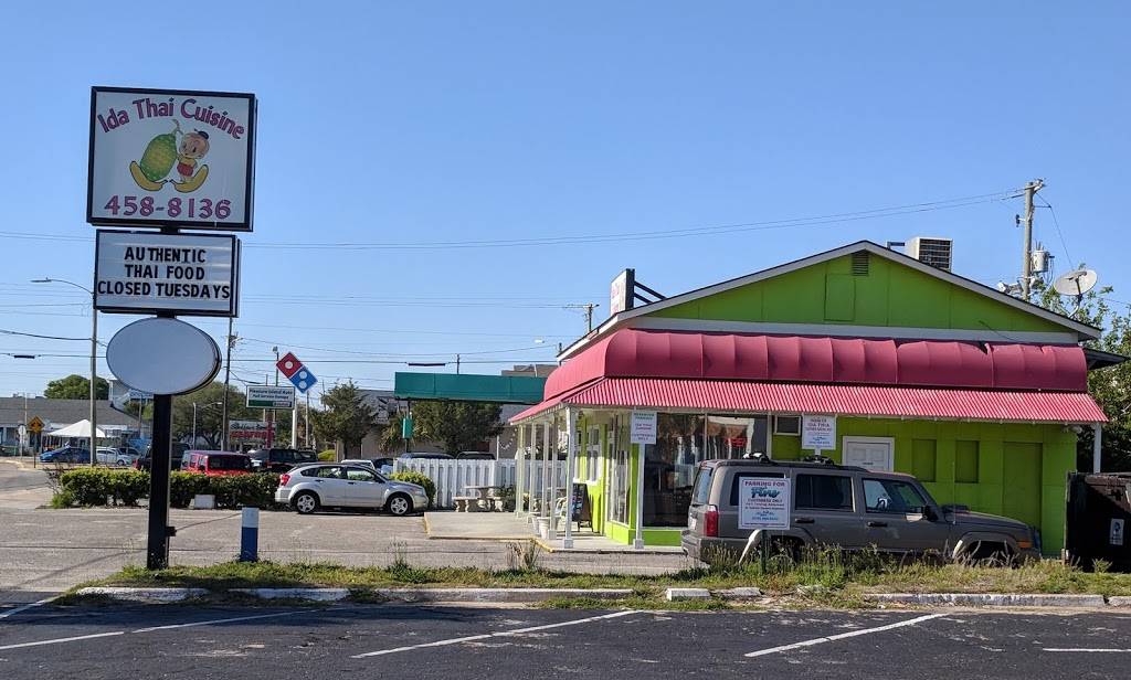 Ida Thai Cuisine | restaurant | 304 N Lake Park Blvd, Carolina Beach, NC 28428, USA | 9104588136 OR +1 910-458-8136