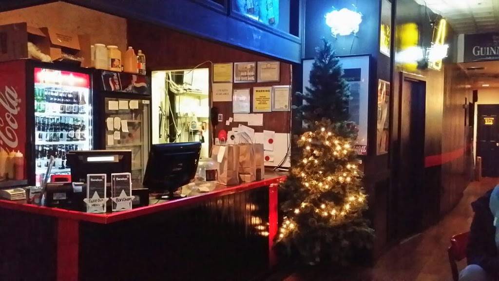 Bonchon Chicken | restaurant | 45-37 Bell Blvd, Bayside, NY 11361, USA | 7182251010 OR +1 718-225-1010