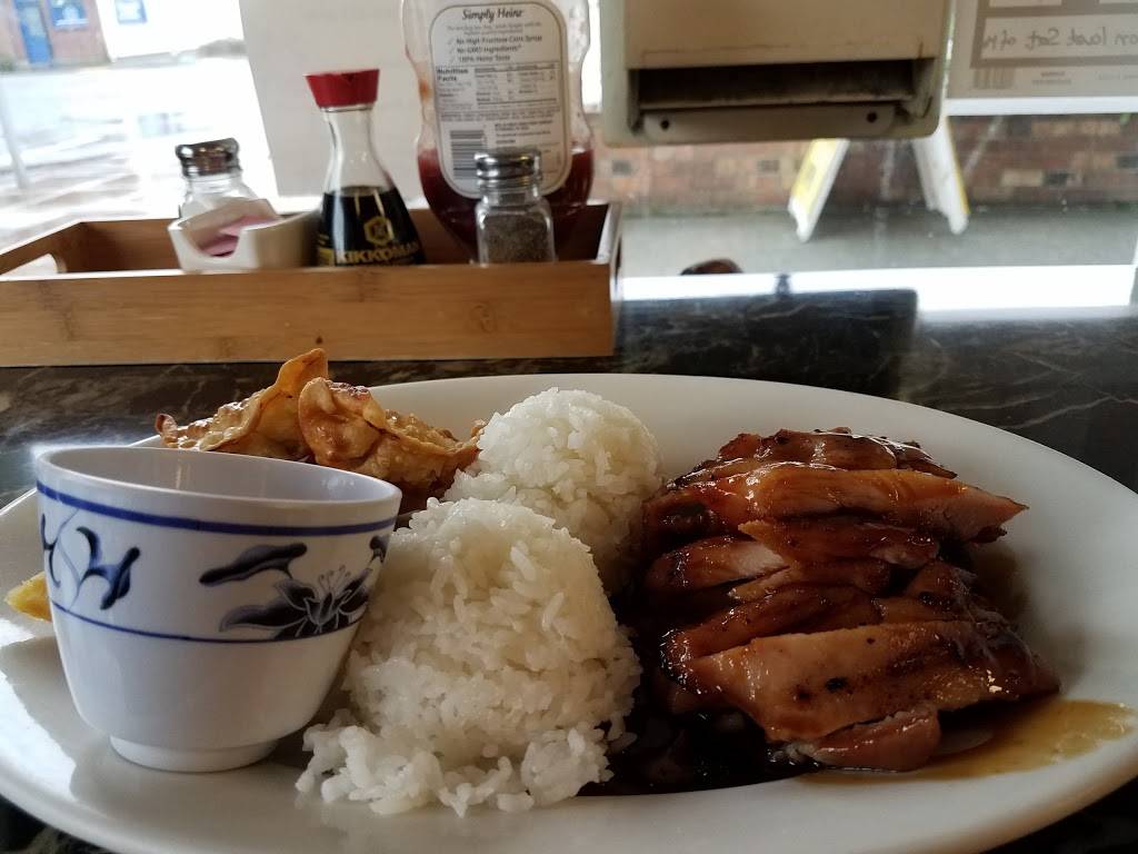 Maxi Teriyaki | restaurant | 1033 1st St, Cosmopolis, WA 98537, USA | 3605334789 OR +1 360-533-4789