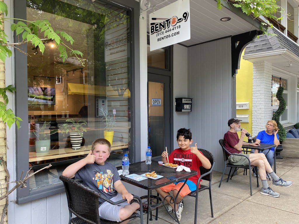 Bento-9 | restaurant | 223 Main St, Milford, OH 45150, USA | 5134444118 OR +1 513-444-4118