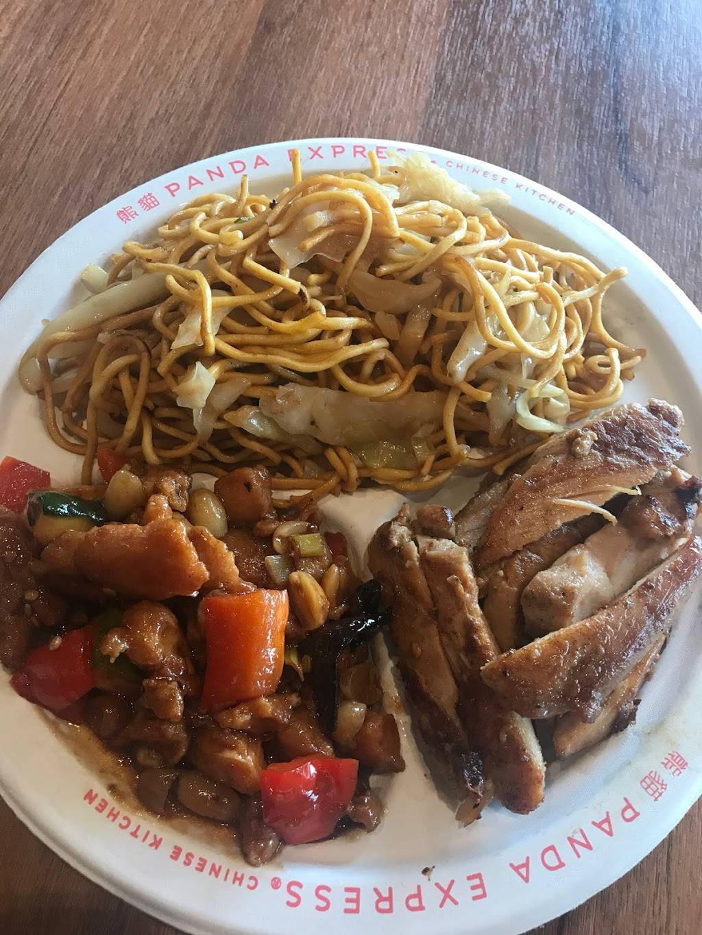 Panda Express | restaurant | 10445 Olive Blvd, Creve Coeur, MO 63141, USA | 3145699063 OR +1 314-569-9063