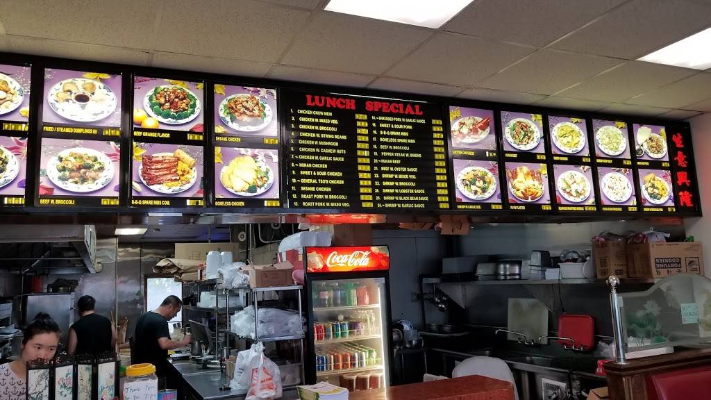 Fortune Kitchen | restaurant | 1900 Grant Ave # D, Philadelphia, PA 19115, USA | 2155529388 OR +1 215-552-9388