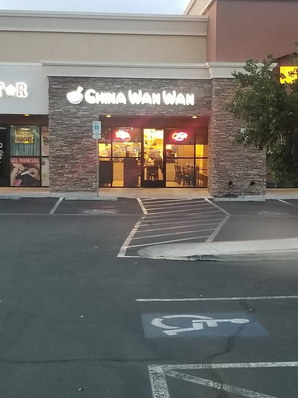 China Wan Wan | restaurant | 771 E Horizon Dr #168, Henderson, NV 89015, USA | 7025681806 OR +1 702-568-1806