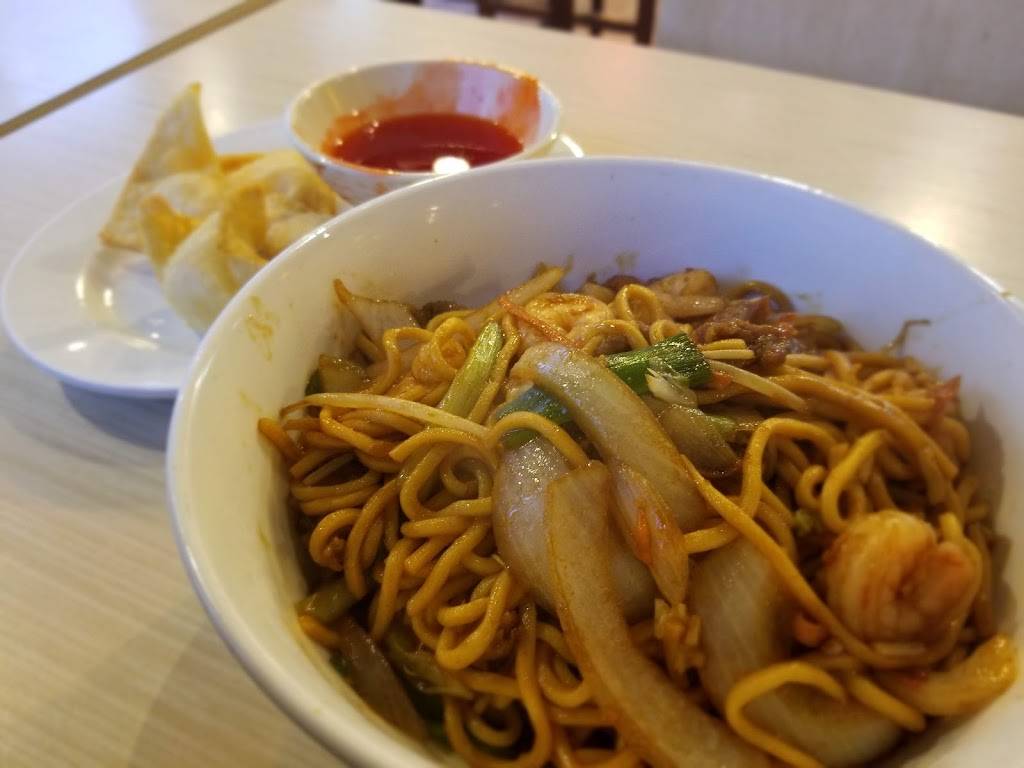 PAPA CHOW | restaurant | 3830 Princeton Lakes Way # 1000, Atlanta, GA 30331, USA | 4046292575 OR +1 404-629-2575