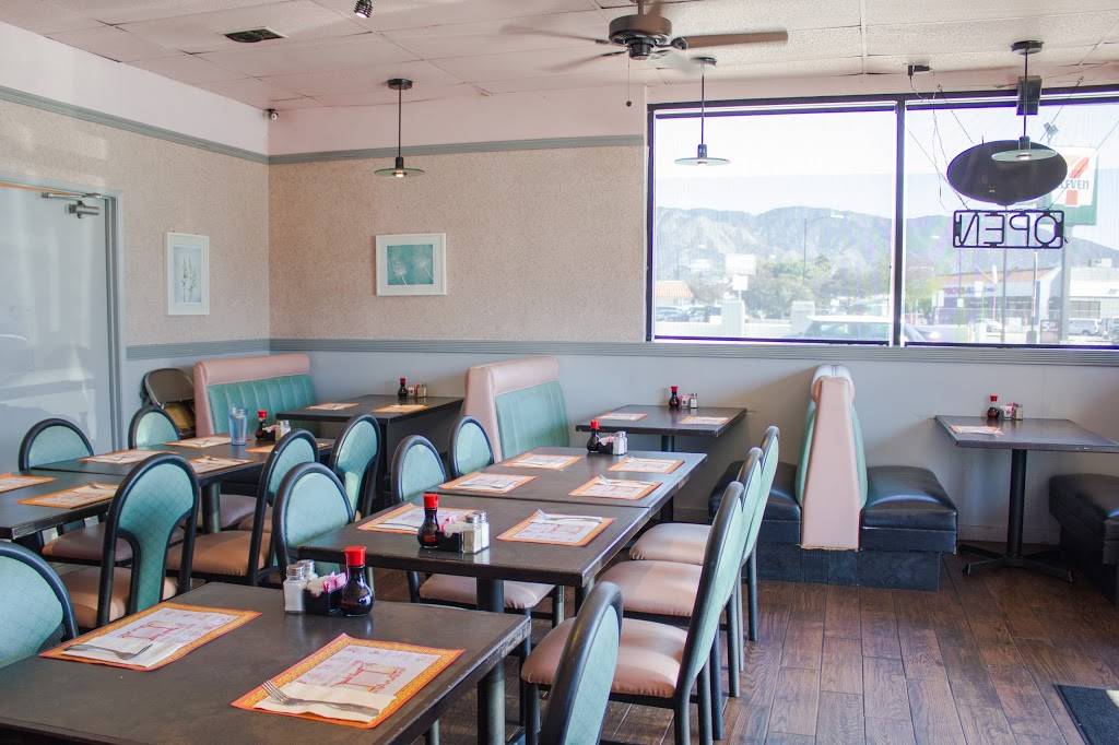 Nu Great Wok | restaurant | 101 N Victory Blvd, Burbank, CA 91502, USA | 8188436786 OR +1 818-843-6786