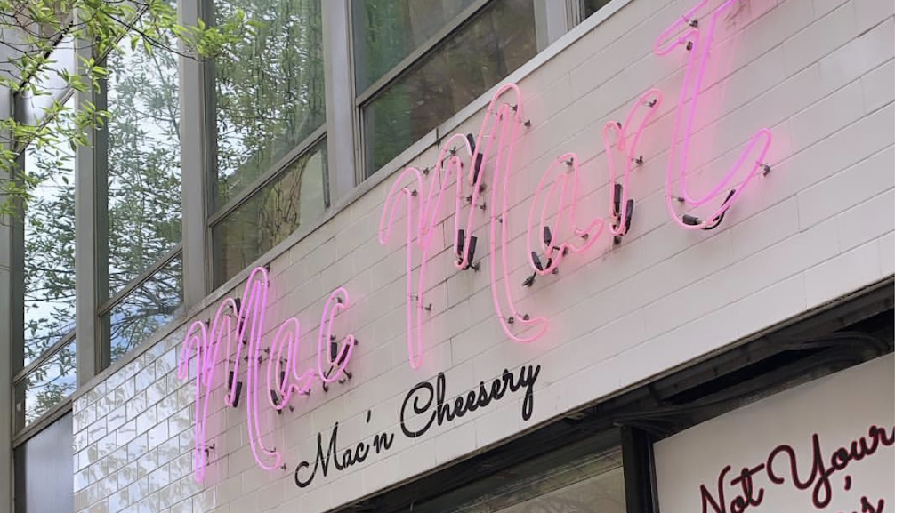 Mac Mart | restaurant | 104 S 18th St, Philadelphia, PA 19103, USA | 2154446144 OR +1 215-444-6144