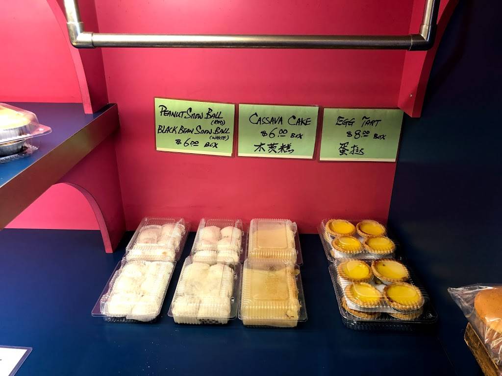 Tung Hing Bakery & Restaurant Ltd | restaurant | 888 Dundas St E, Mississauga, ON L4Y 4H5, Canada | 9052701288 OR +1 905-270-1288