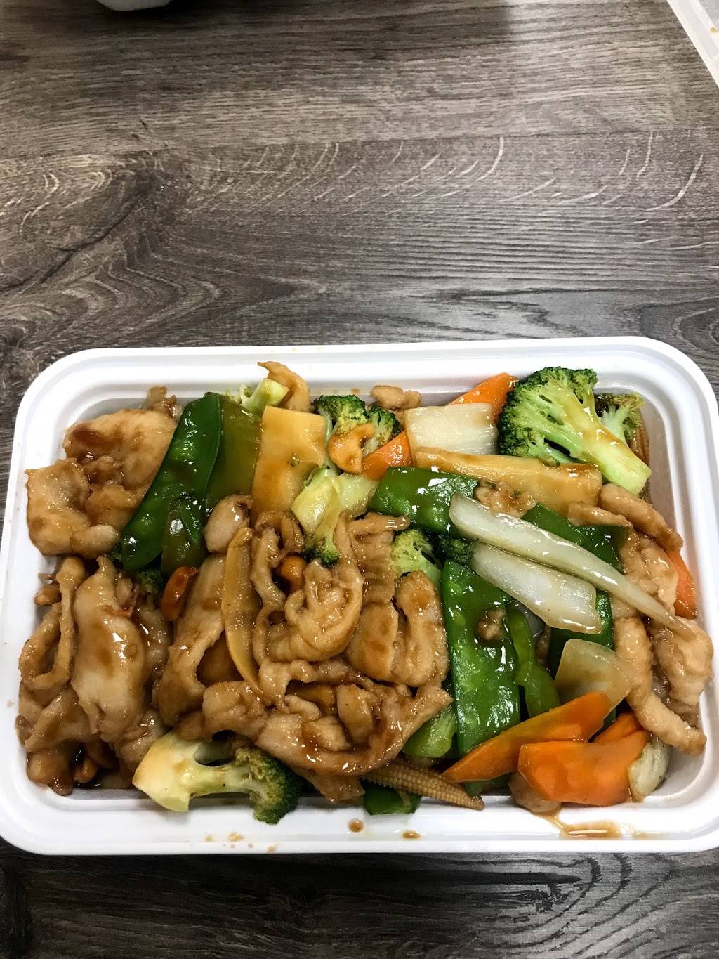 Halal Xpress Chinese Kitchen | restaurant | 221 Church Ave, Brooklyn, NY 11218, USA | 7189753151 OR +1 718-975-3151