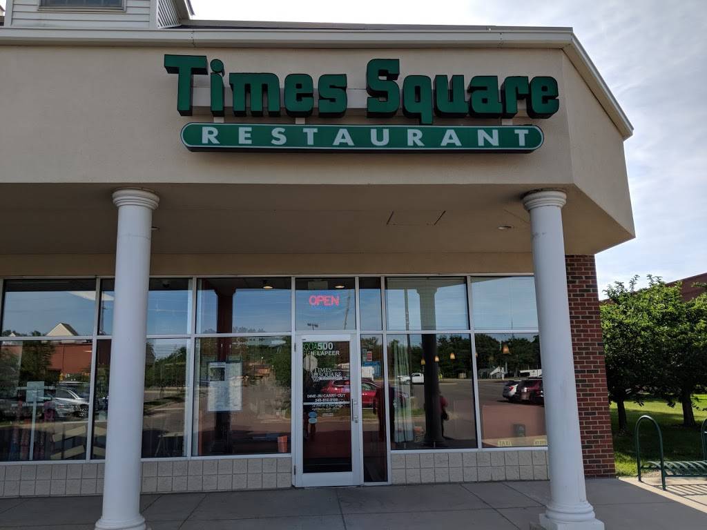 Times Square | restaurant | 500 N Lapeer Rd, Lake Orion, MI 48362, USA | 2488148100 OR +1 248-814-8100