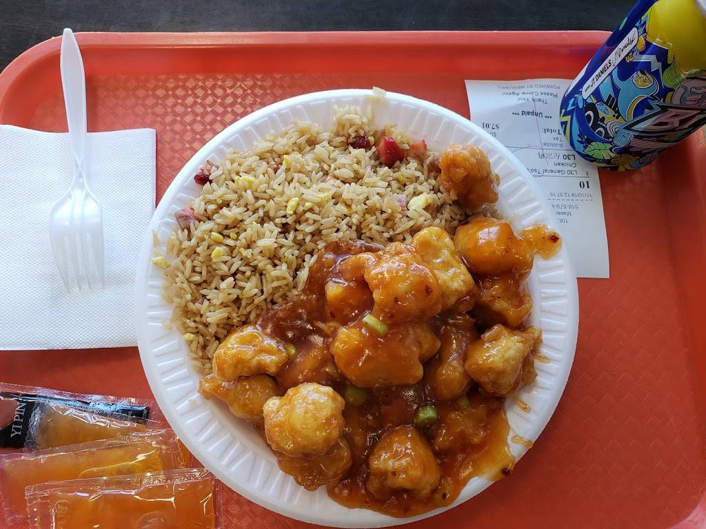 Ming Sing Chinese Kitchen | restaurant | 1327, 1069 Hicksville Rd, Seaford, NY 11783, USA | 5165798877 OR +1 516-579-8877