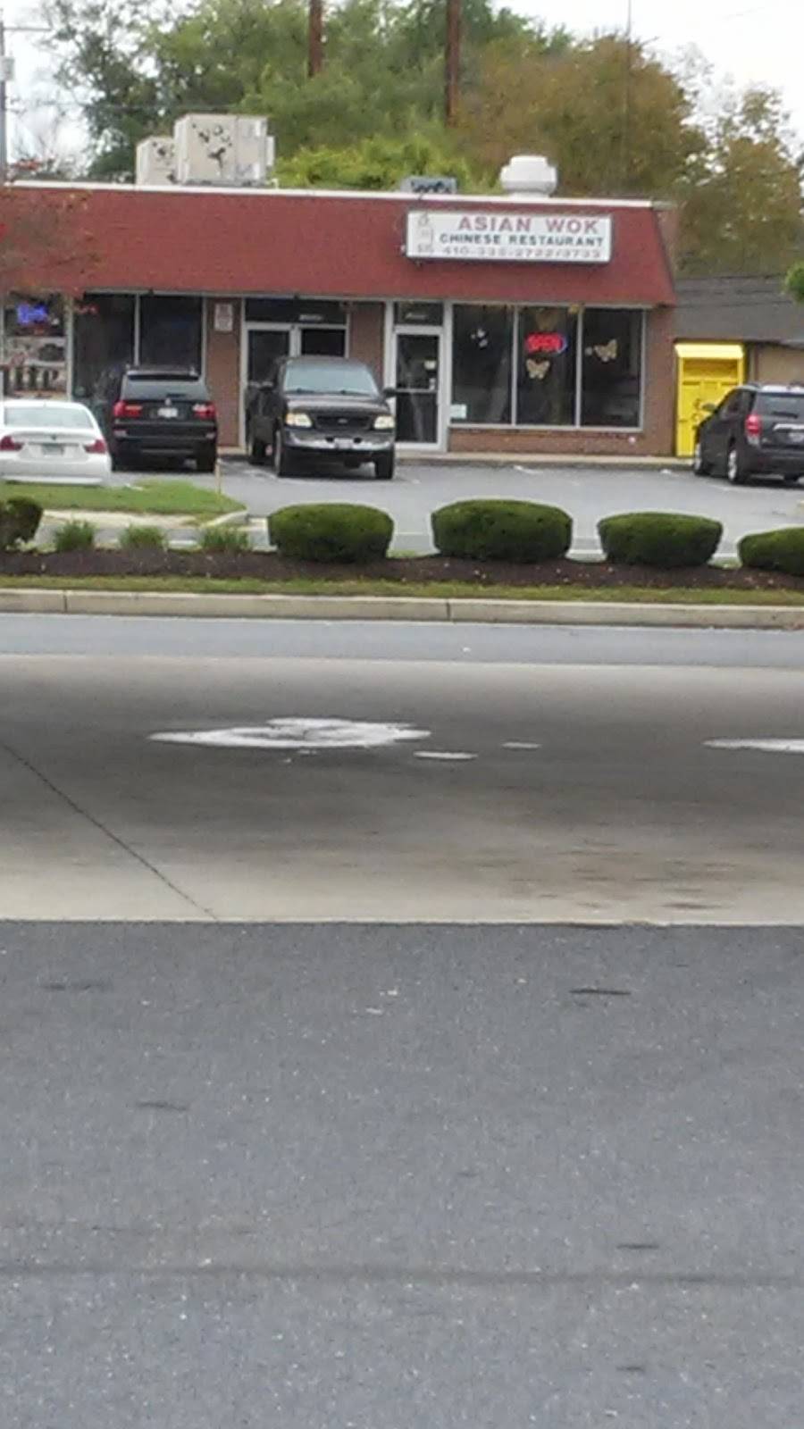 ASIAN WOK CHINESE RESTAURANT | restaurant | 12550 Eastern Ave, Middle River, MD 21220, USA | 4103352722 OR +1 410-335-2722