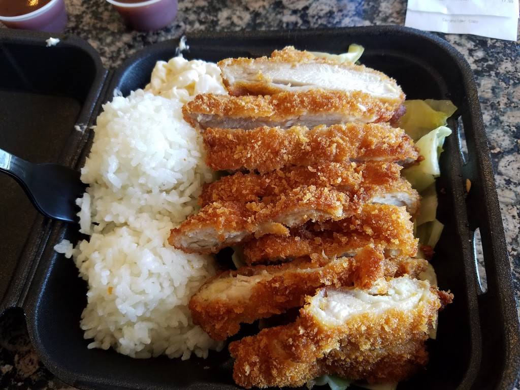 Ono Hawaiian BBQ | restaurant | 3923 E Thomas Rd B-4, Phoenix, AZ 85018, USA | 6023061688 OR +1 602-306-1688