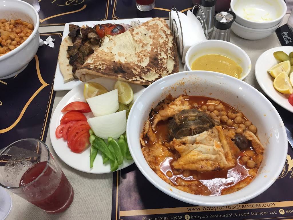 Babylon Restaurant &food services | restaurant | 2727 Fondren Rd #4B, Houston, TX 77063, USA | 8328318938 OR +1 832-831-8938