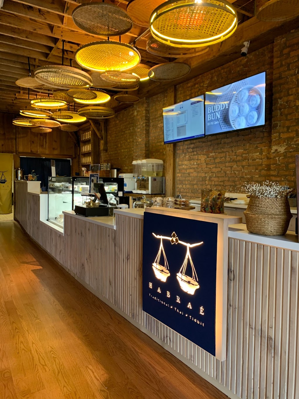 Habrae | restaurant | 7230 Madison St, Forest Park, IL 60130, USA | 7086898852 OR +1 708-689-8852