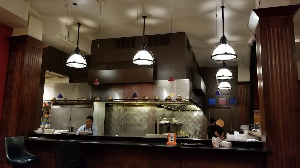 Himalayan Flavors | restaurant | 1585 University Ave, Berkeley, CA 94703, USA | 5107040174 OR +1 510-704-0174