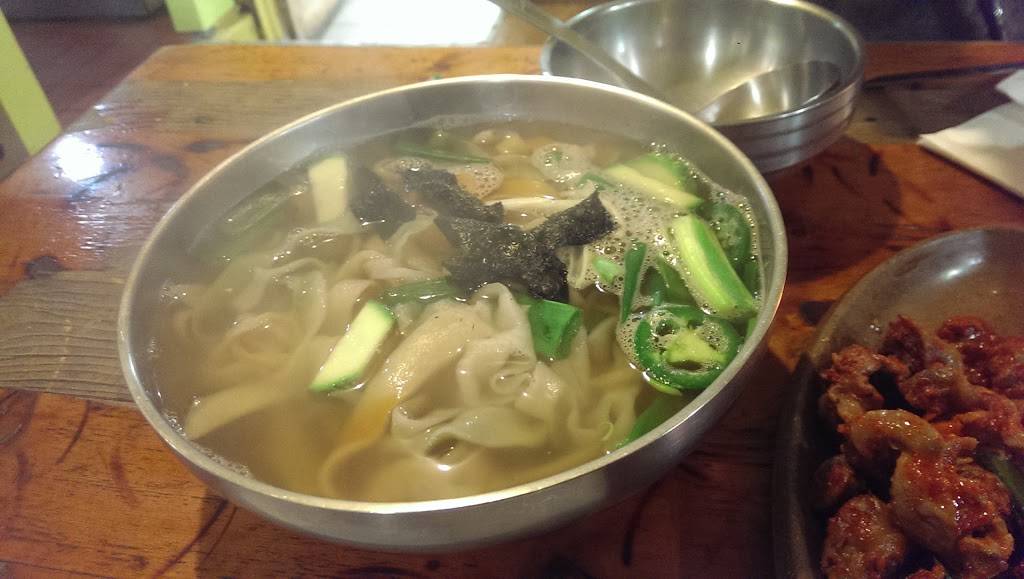 Han Yang Bunsik | restaurant | 150-51 Northern Blvd, Flushing, NY 11354, USA | 7184615924 OR +1 718-461-5924