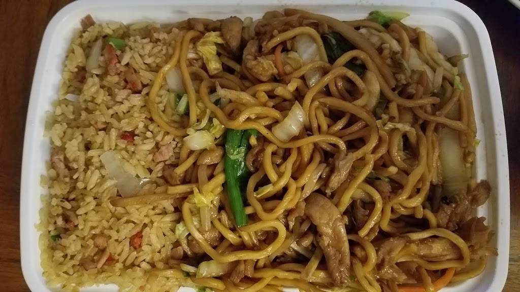 Jade Dragon | restaurant | 297 Kinderkamack Rd #102, Oradell, NJ 07649, USA | 2015990962 OR +1 201-599-0962