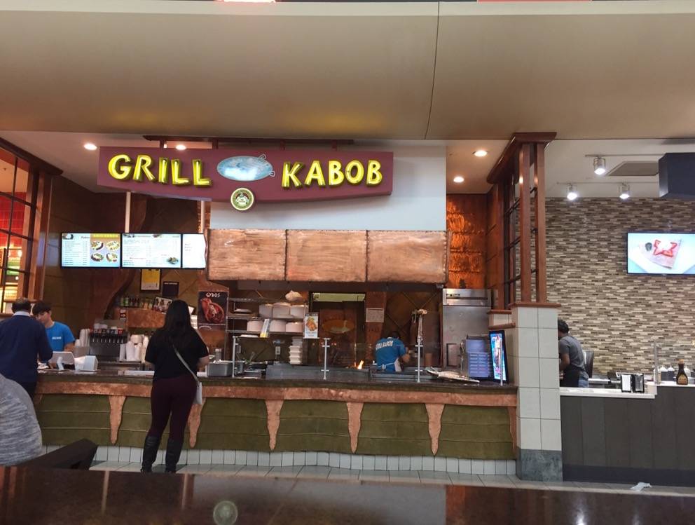 Grill Kabob of Dulles | restaurant | 21100 Dulles Town Cir # 240, Sterling, VA 20166, USA | 7034061398 OR +1 703-406-1398