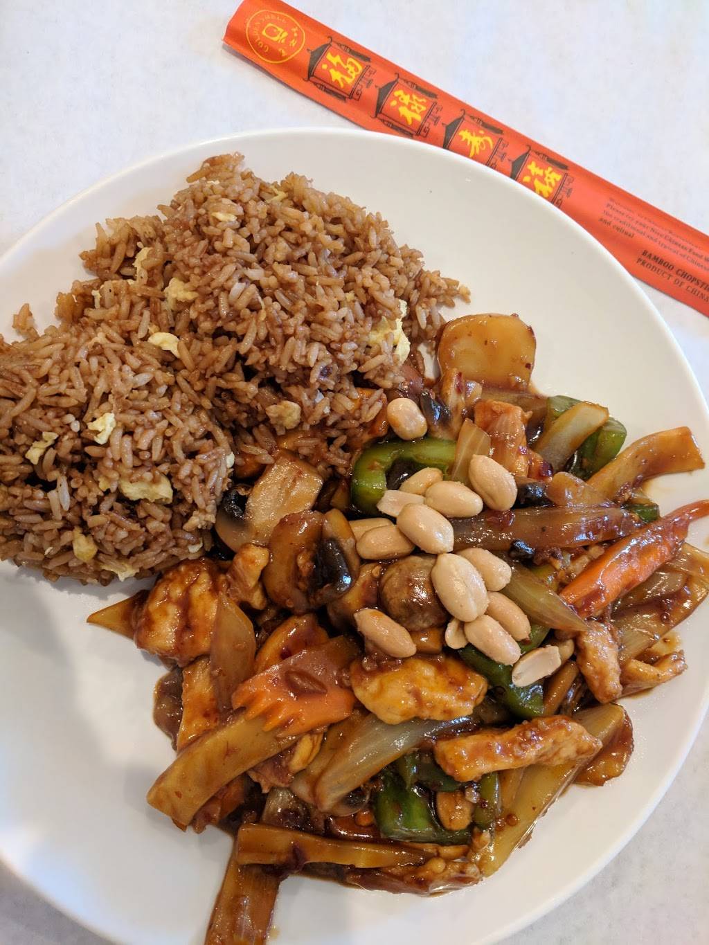 LCS Asian Kitchen | restaurant | 29070 N Campbell Rd, Madison Heights, MI 48071, USA | 2485842505 OR +1 248-584-2505