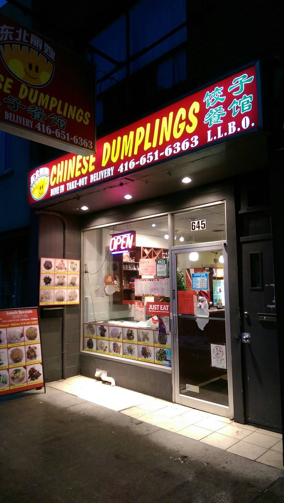 Chinese Dumplings | restaurant | 645 St Clair Ave W, Toronto, ON M6C 1A7, Canada | 4166516363 OR +1 416-651-6363