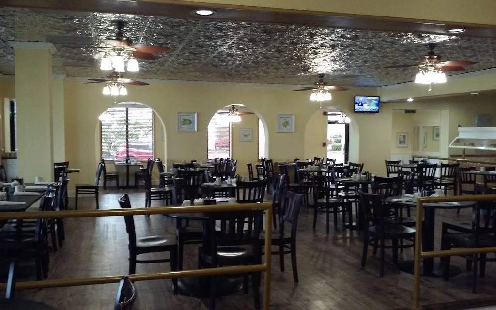 Elis Oceanfront Cafe | restaurant | 201 74th Ave N Suite 1, Myrtle Beach, SC 29572, USA | 8436925151 OR +1 843-692-5151