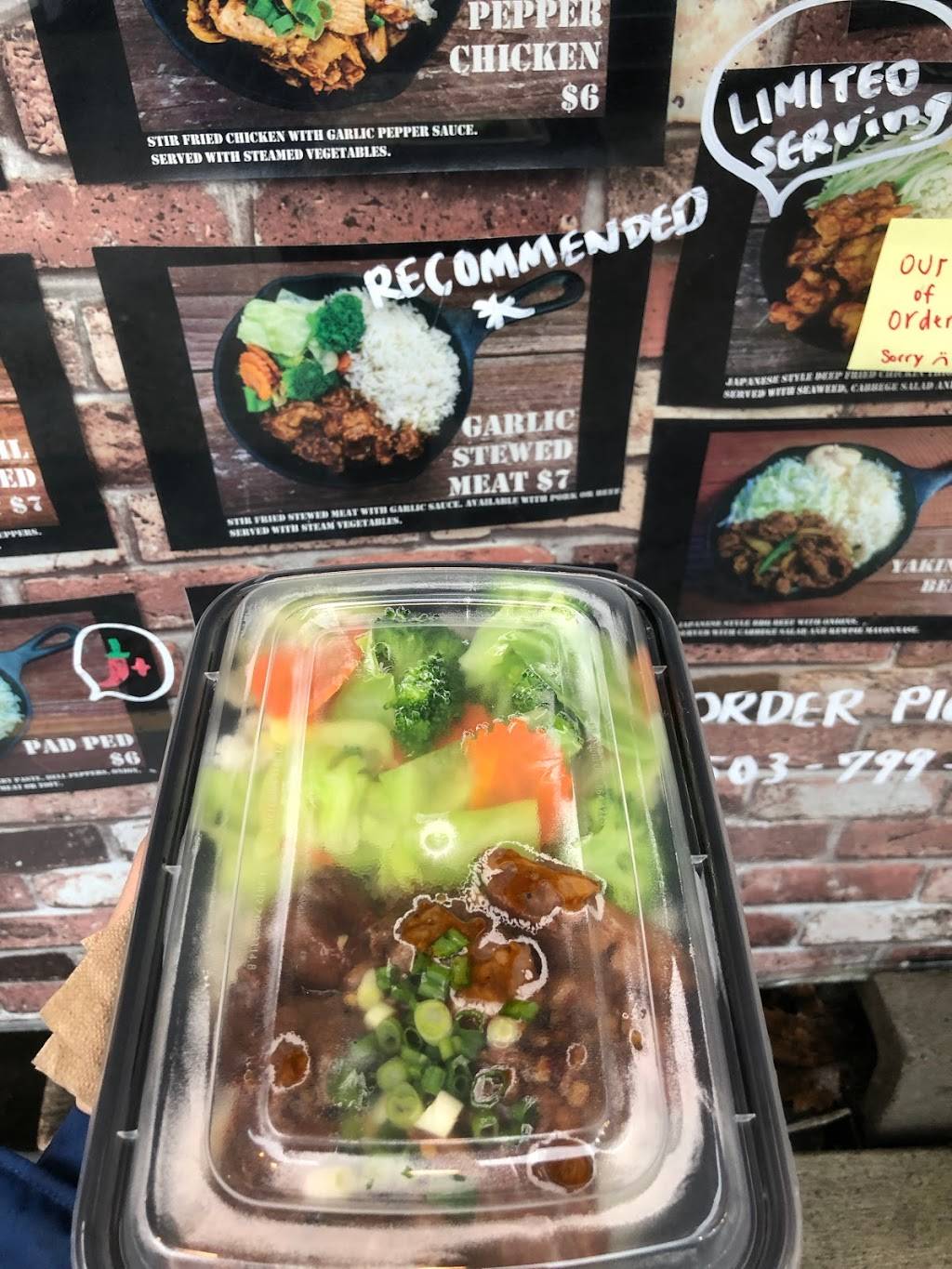 Krua Bangkok | restaurant | 1927 SW 4th Ave #1901, Portland, OR 97201, USA | 5037993735 OR +1 503-799-3735