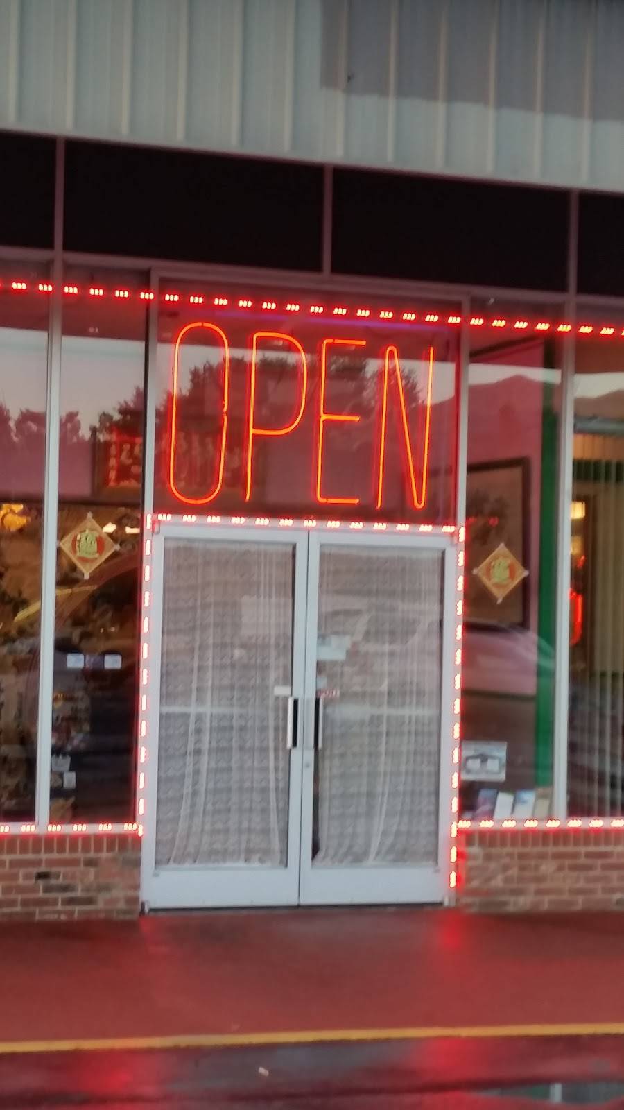 New Happy Garden Restaurant | restaurant | 2993, 133 Waynesville Plaza, Waynesville, NC 28786, USA | 8284566988 OR +1 828-456-6988