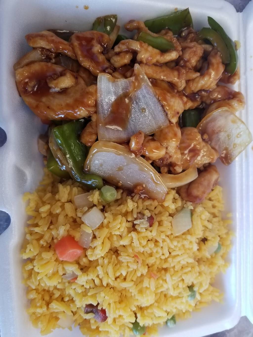 Dragon City | restaurant | 8394 Troy Pike, Dayton, OH 45424, USA | 9372338808 OR +1 937-233-8808