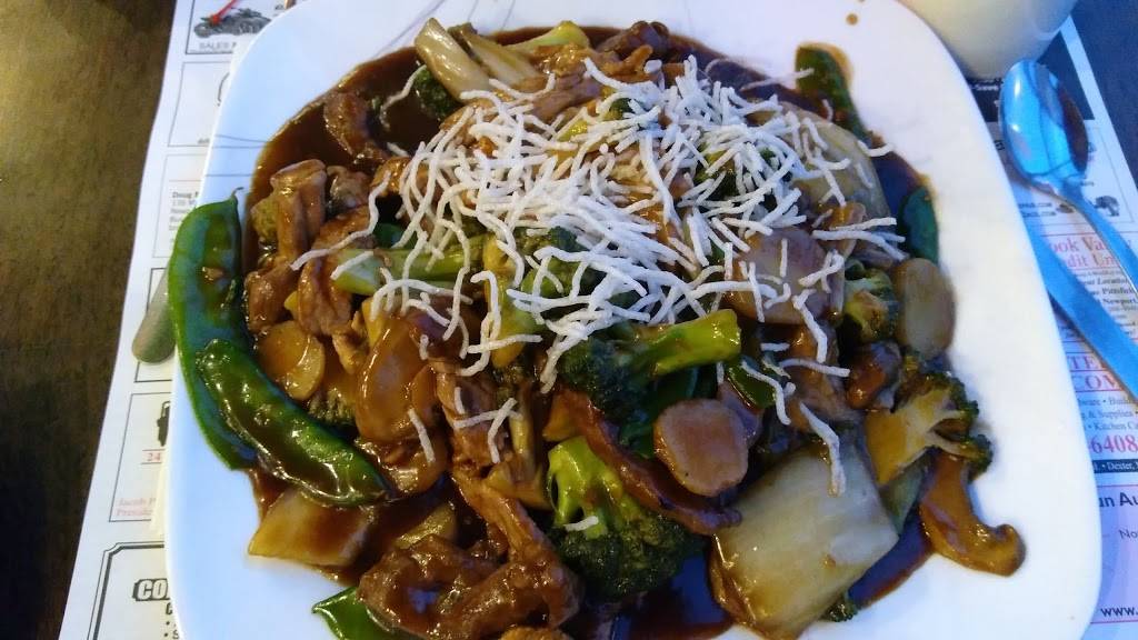 Chinaway | restaurant | 42 N Main St, Newport, ME 04953, USA | 2073682390 OR +1 207-368-2390